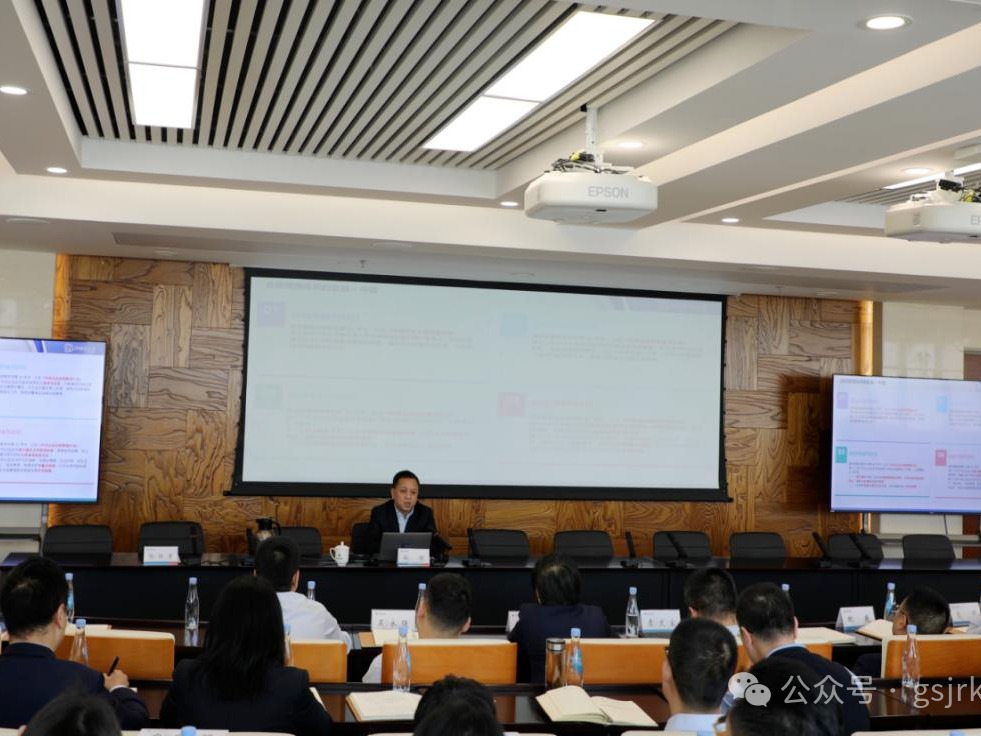 必赢官方(中国)总部举办合规体系建设专题辅导讲座