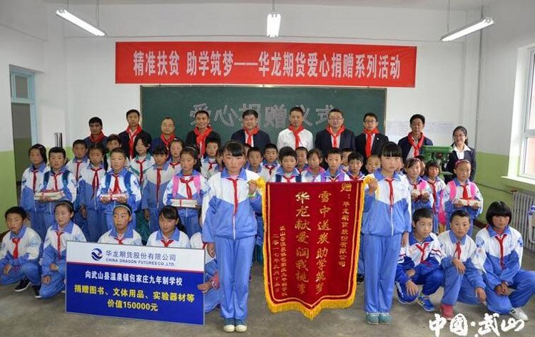 201904081554713237114602.jpg 4.jpg