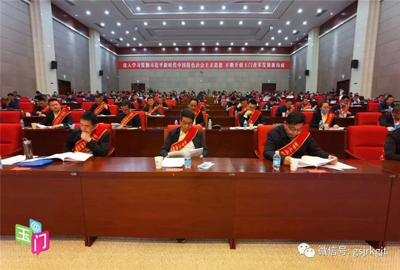 202004211587432414274069.jpg 640.webp (2).jpg