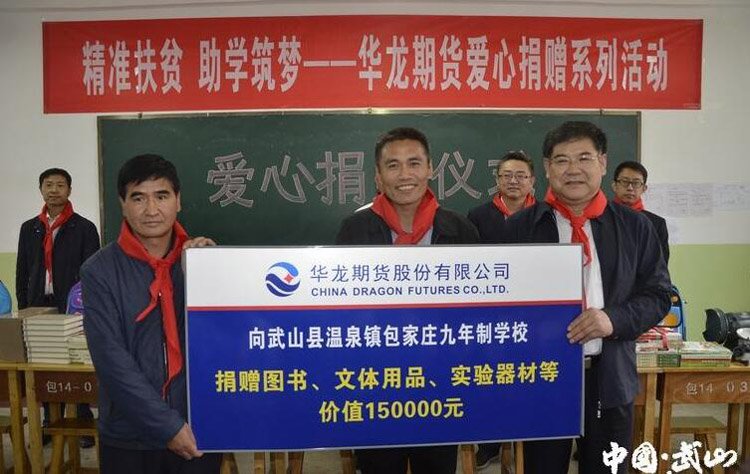 201904081554713230173805.jpg 3.jpg