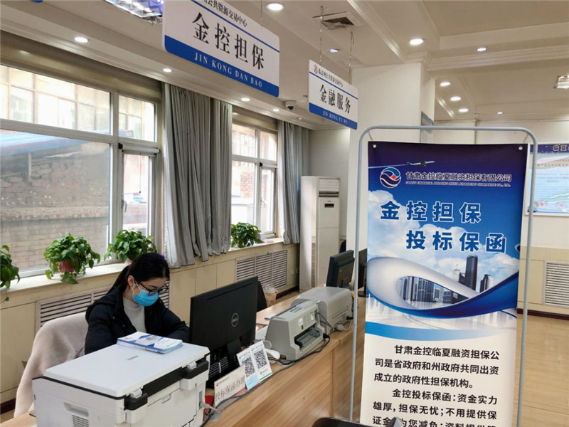 202003111583890676359616.jpg 6.jpg