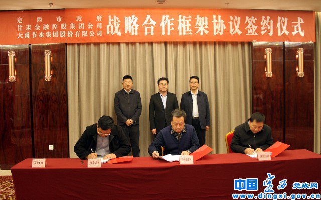 201904091554798869860119.jpg 20190409_163427_091.jpg